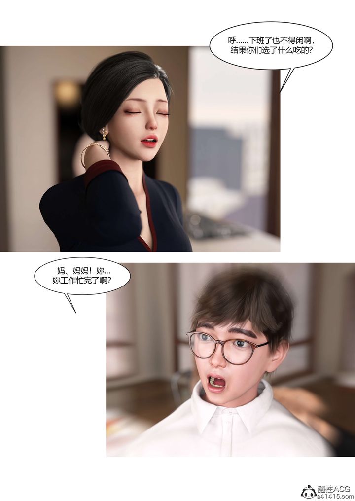64.jpg