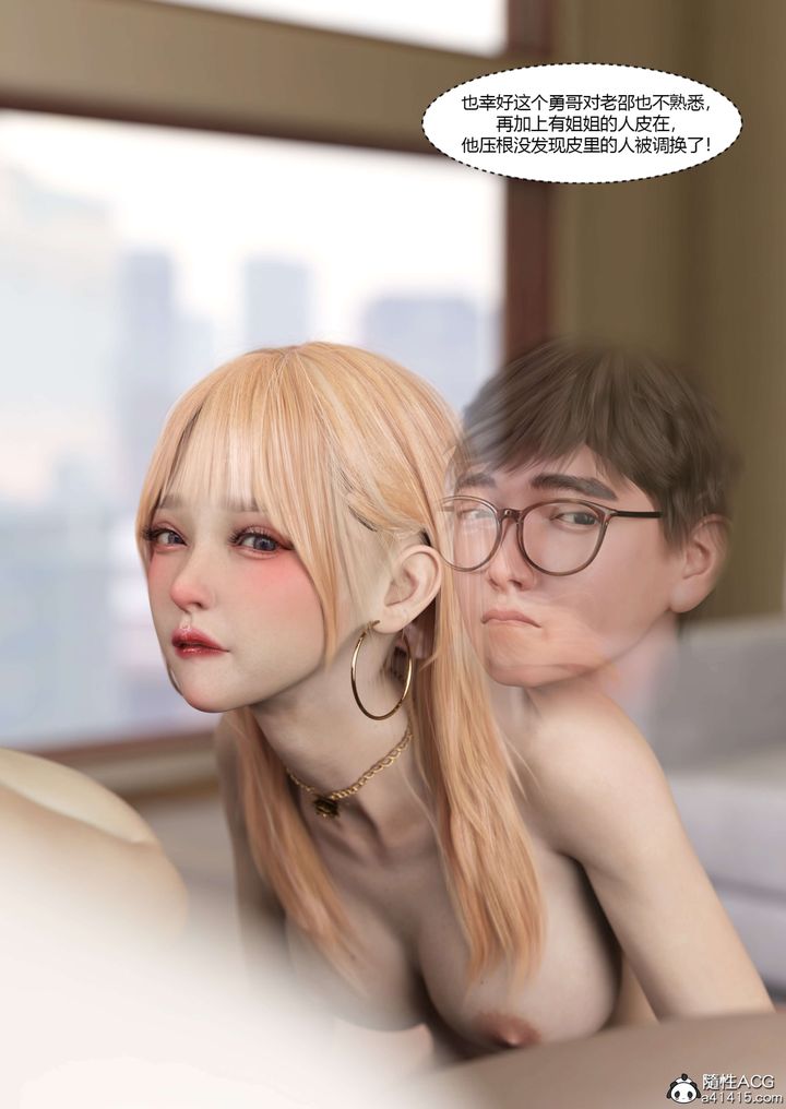 87.jpg
