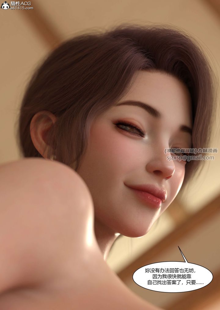74.jpg