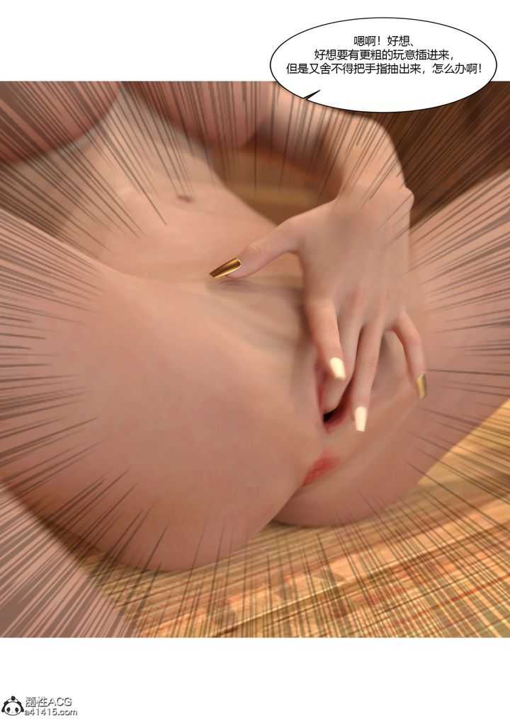80.jpg