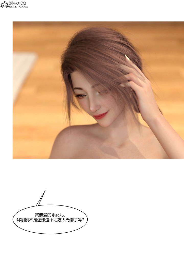 97.jpg