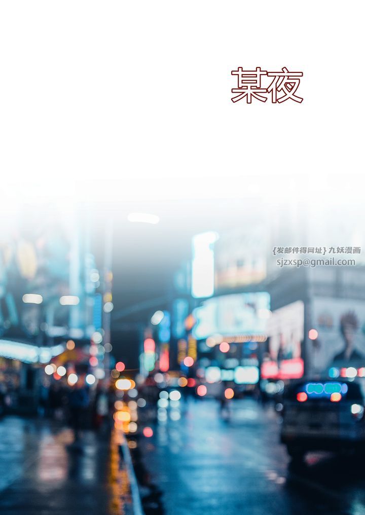 [3D][Ackerman]我的妈妈被损友穿上了番外2