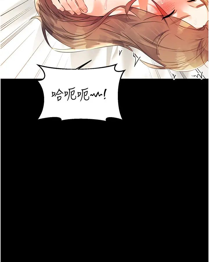 性運刮刮樂 - 第1話-刮刮樂頭獎是任意打炮權?68.jpg,性運刮刮樂 - 第1話-刮刮樂頭獎是任意打炮權?68,性運刮刮樂 - 第1話-刮刮樂頭獎是任意打炮權?