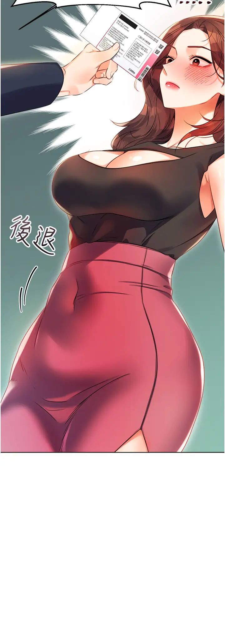 性運刮刮樂 - 第1話-刮刮樂頭獎是任意打炮權?95.jpg,性運刮刮樂 - 第1話-刮刮樂頭獎是任意打炮權?95,性運刮刮樂 - 第1話-刮刮樂頭獎是任意打炮權?