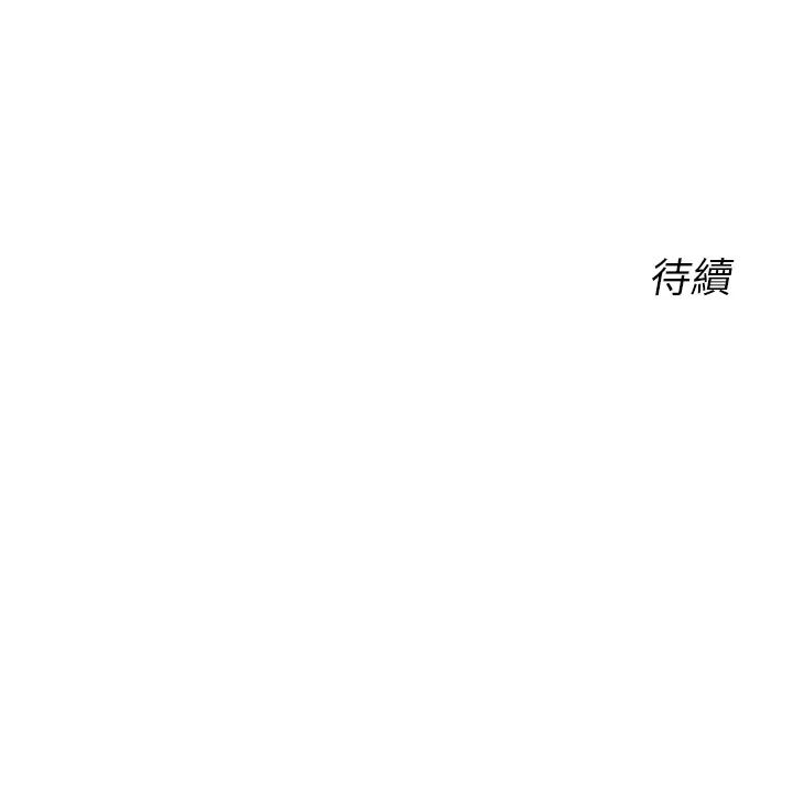 性运刮刮乐第2话-意外发现上司的另一面