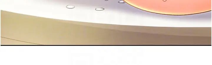 性运刮刮乐第8话-被戳那里好舒服♥