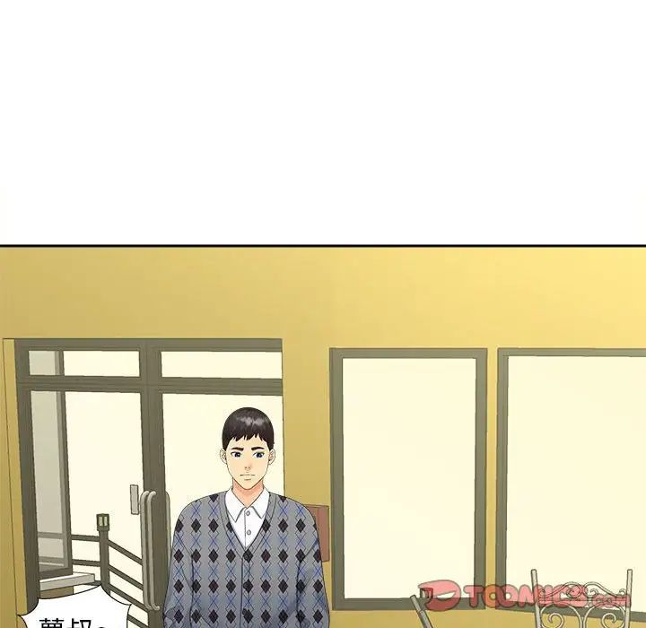 89.jpg