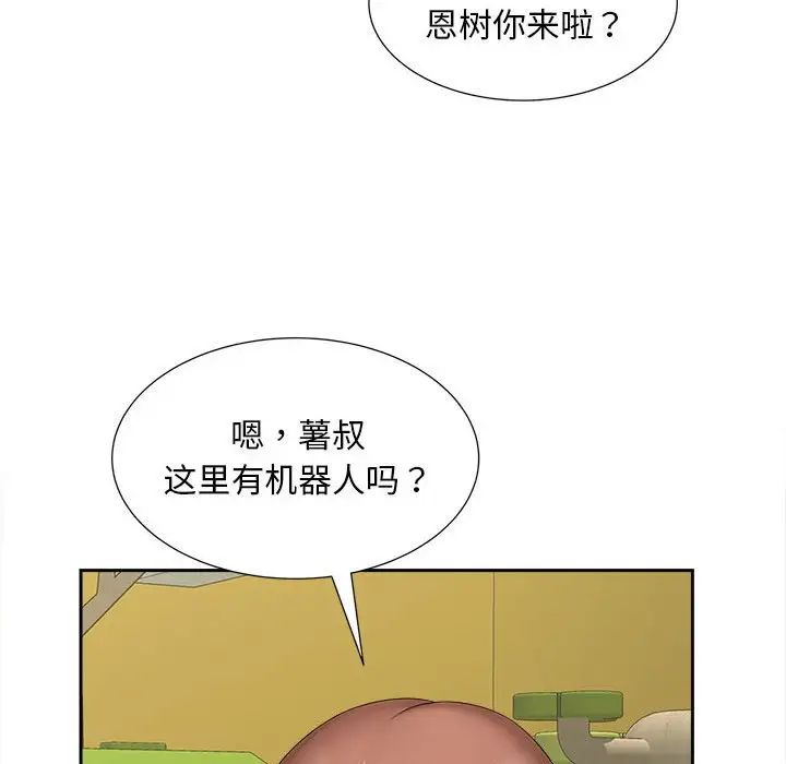 95.jpg