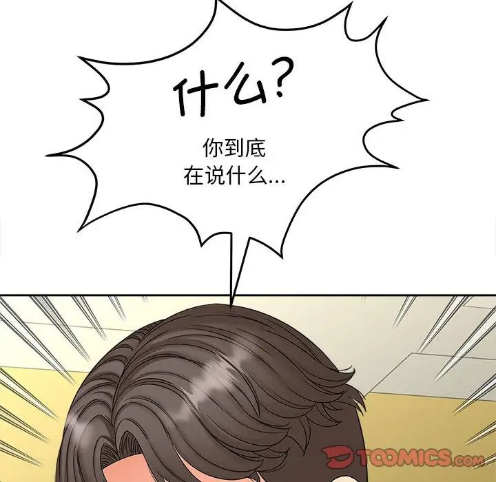 109.jpg