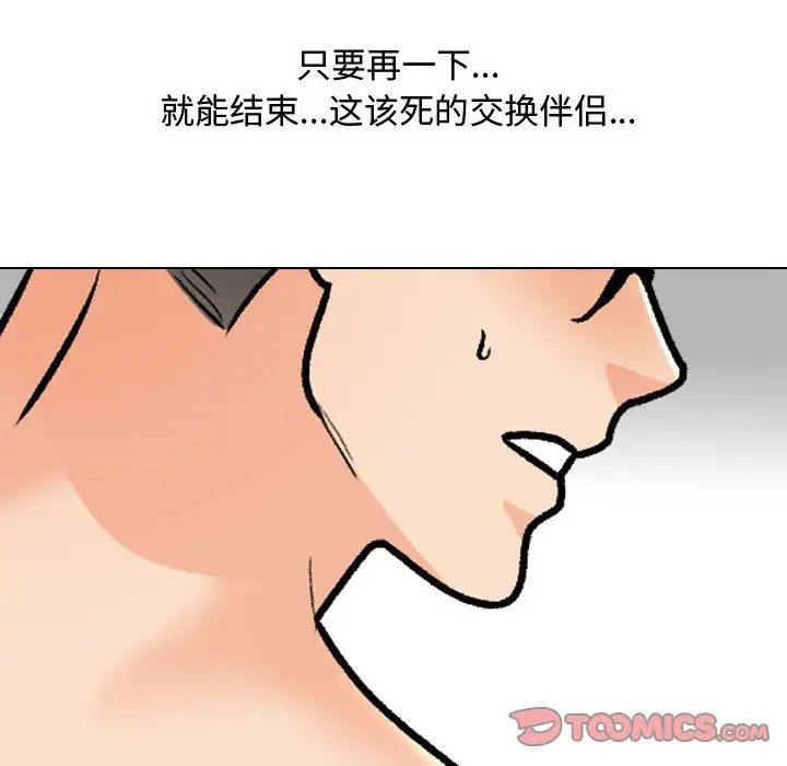 54.jpg