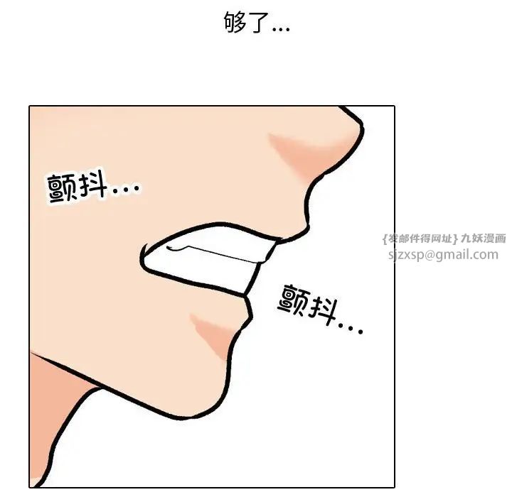 88.jpg
