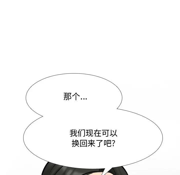 107.jpg