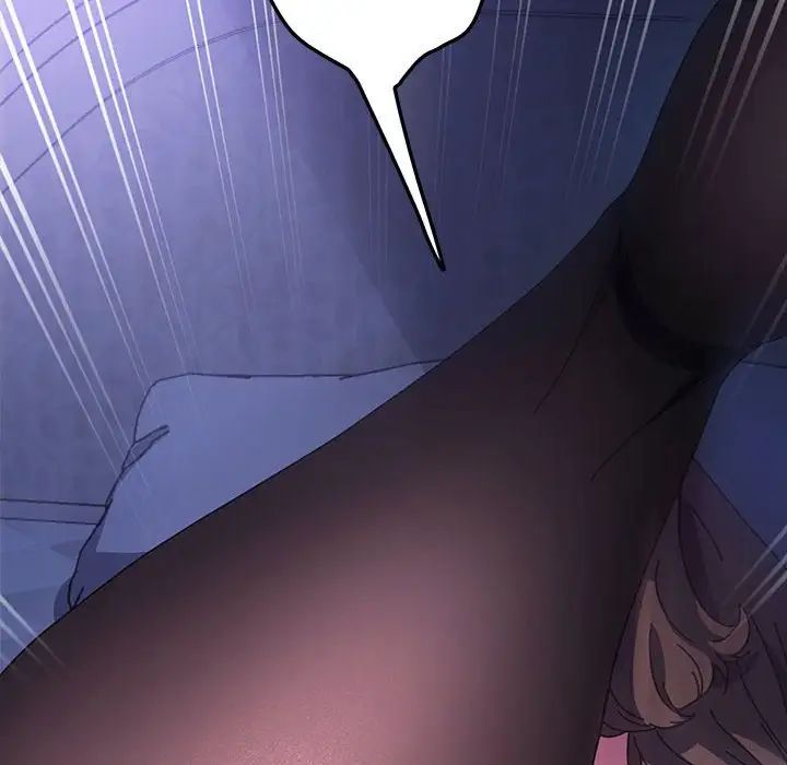 我家的赘婿大人第42話