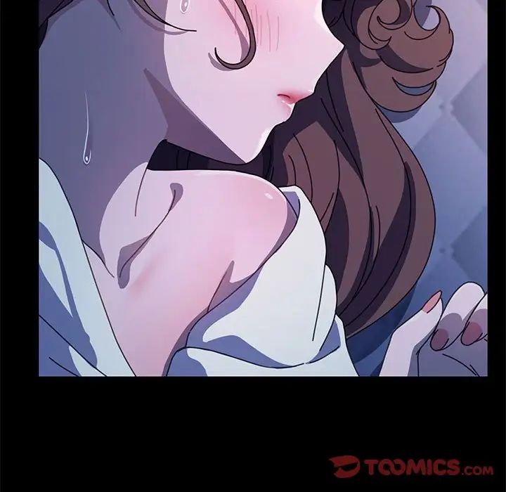 我家的赘婿大人第42話