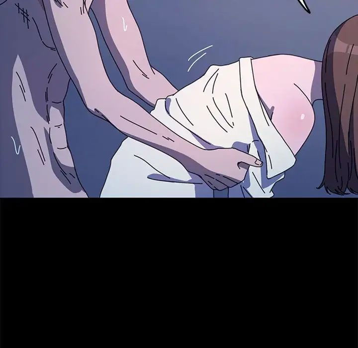 我家的赘婿大人第42話