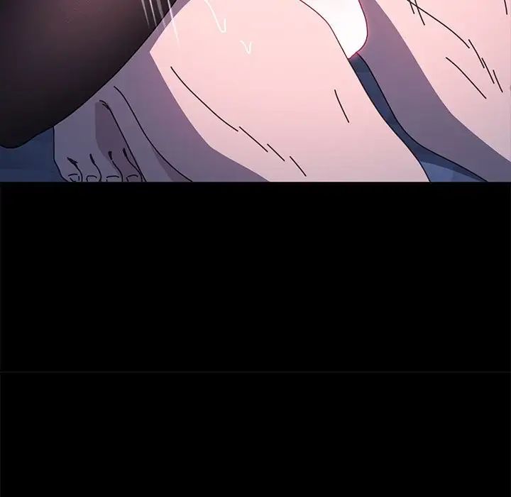 我家的赘婿大人第42話