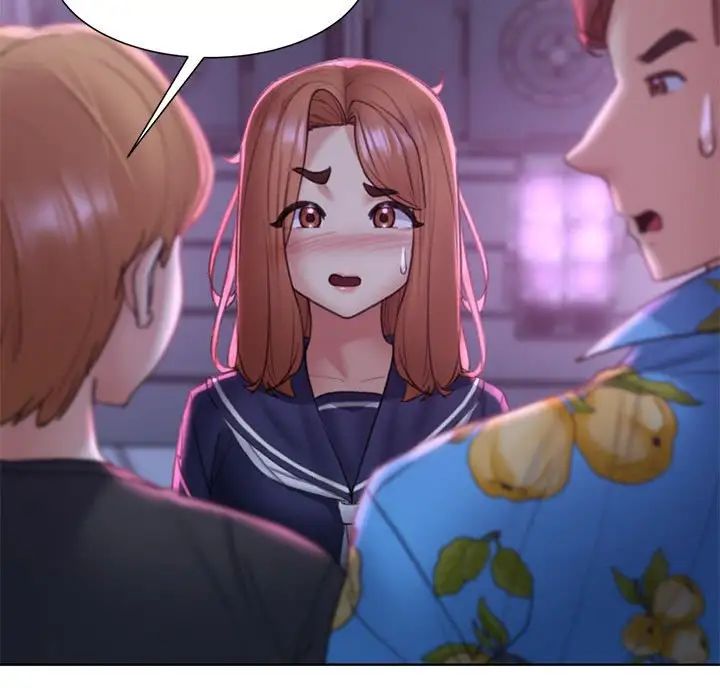 危险同学会第16話