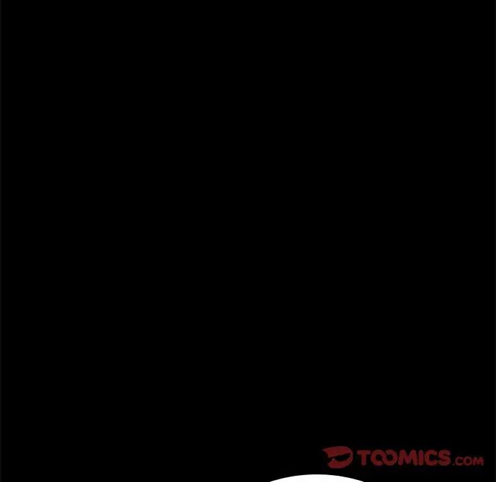 背叛的开始第23話
