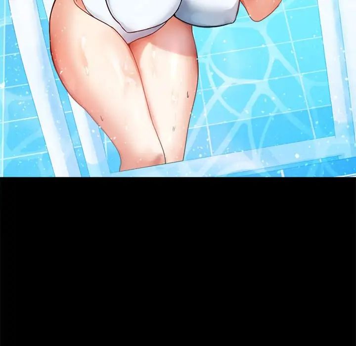 背叛的开始第23話