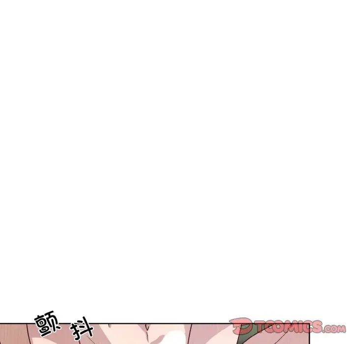 同寝第17話