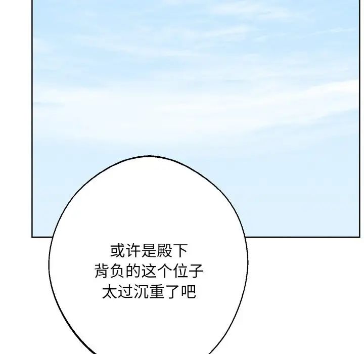 110.jpg
