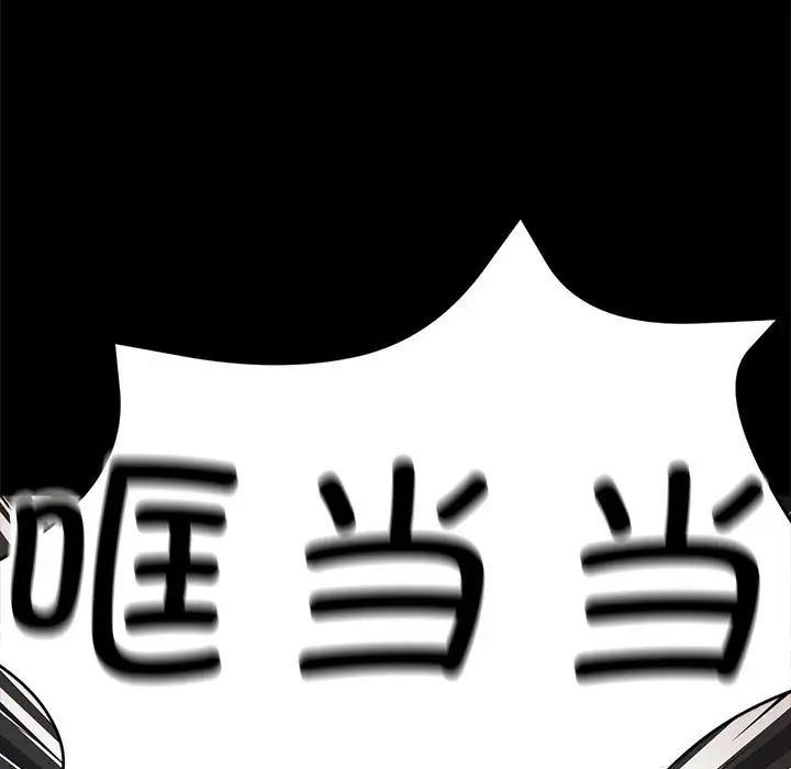亲家的女人们 - 第1話62.jpg,亲家的女人们 - 第1話62,亲家的女人们 - 第1話