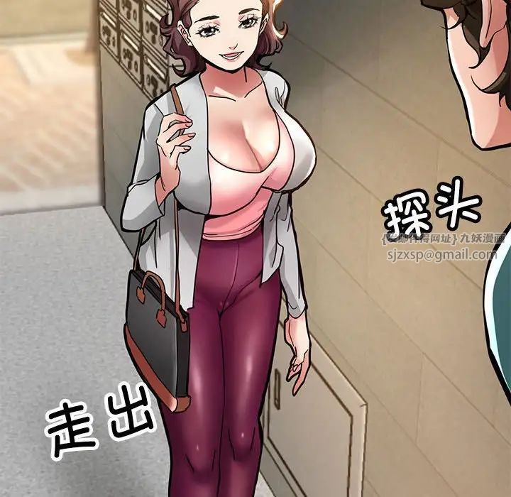 亲家的女人们 - 第1話167.jpg,亲家的女人们 - 第1話167,亲家的女人们 - 第1話