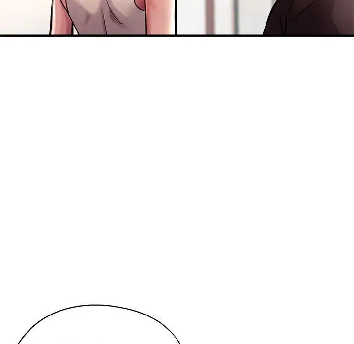 亲家的女人们第2话