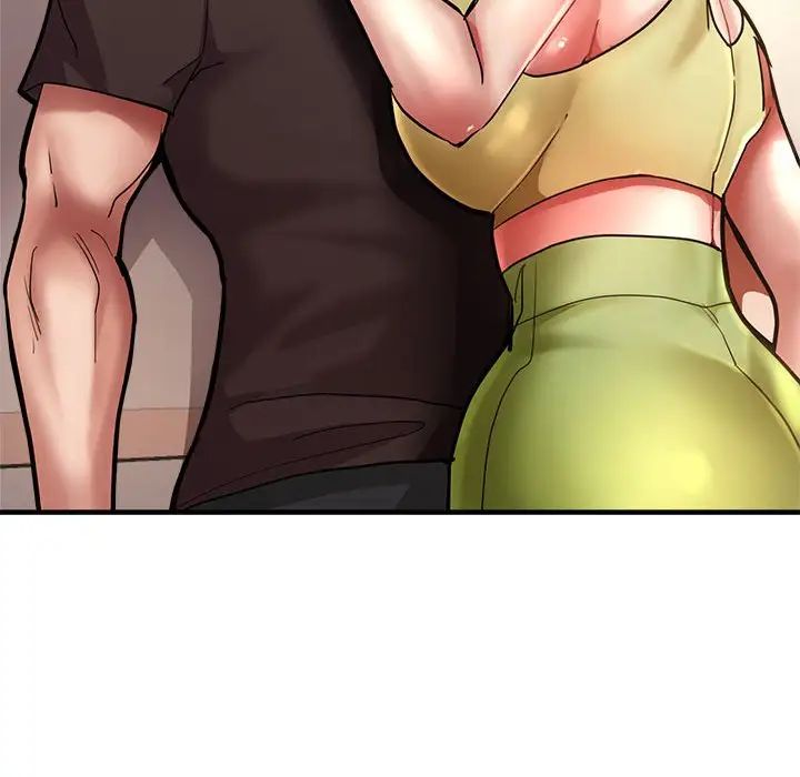 亲家的女人们第2话