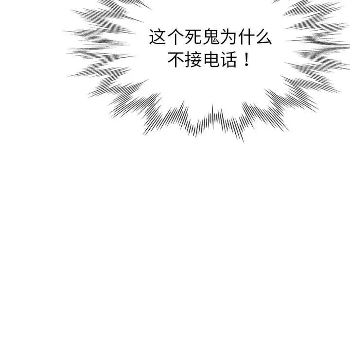 68.jpg