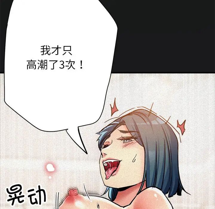 92.jpg