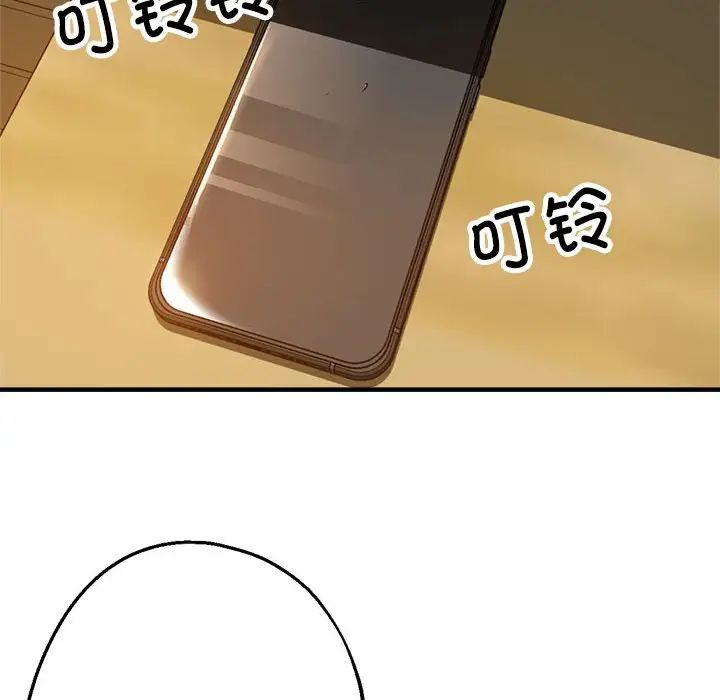 121.jpg