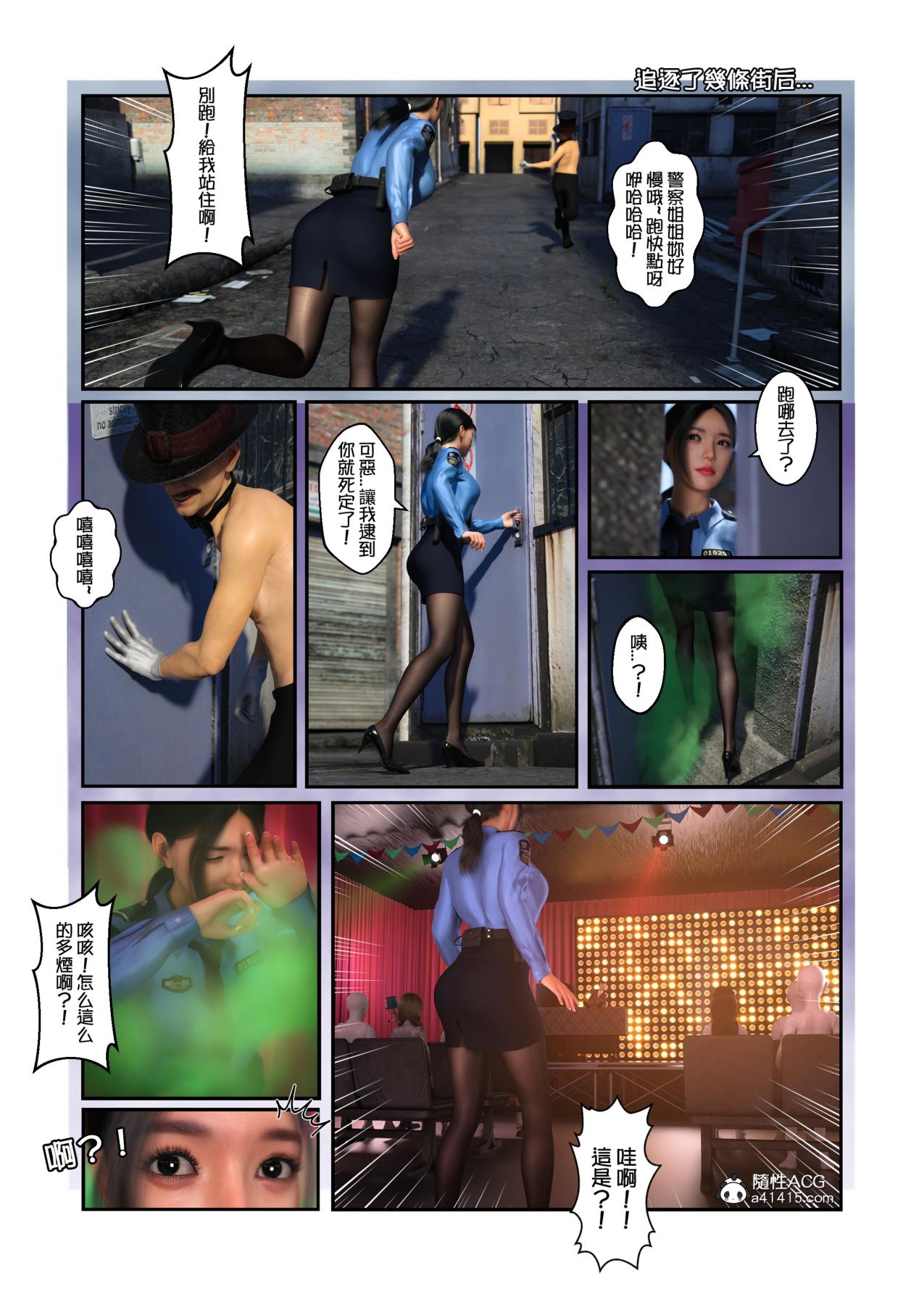 [3D]魔术师+生化危机4-艾达王 - 魔術師8.jpg,[3D]魔术师+生化危机4-艾达王 - 魔術師8,[3D]魔术师+生化危机4-艾达王 - 魔術師
