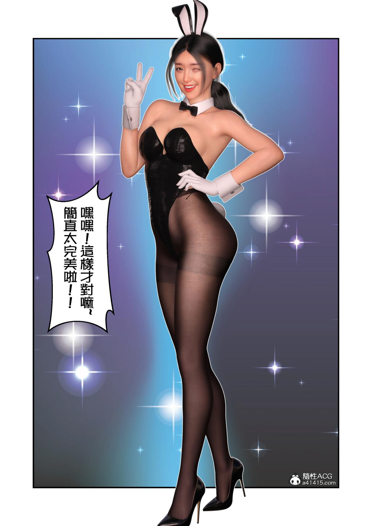 [3D]魔术师+生化危机4-艾达王 - 魔術師29.jpg,[3D]魔术师+生化危机4-艾达王 - 魔術師29,[3D]魔术师+生化危机4-艾达王 - 魔術師