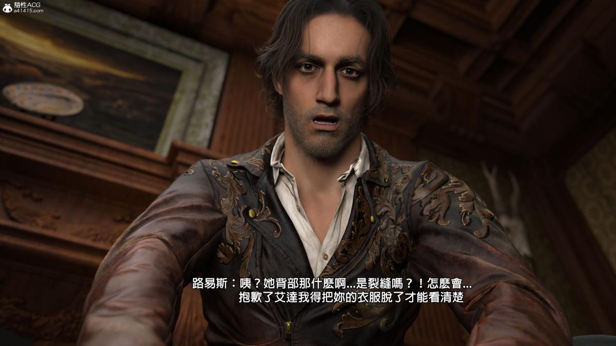 [3D]魔术师+生化危机4-艾达王艾妲王