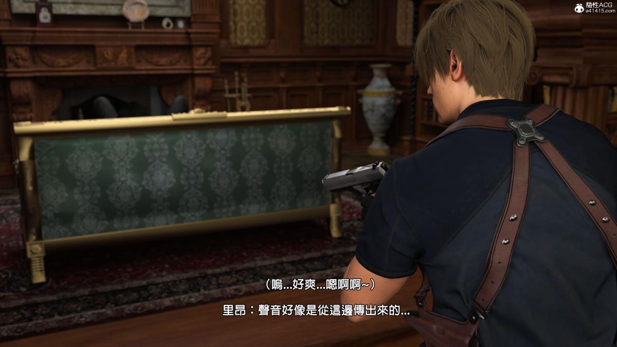 [3D]魔术师+生化危机4-艾达王艾妲王