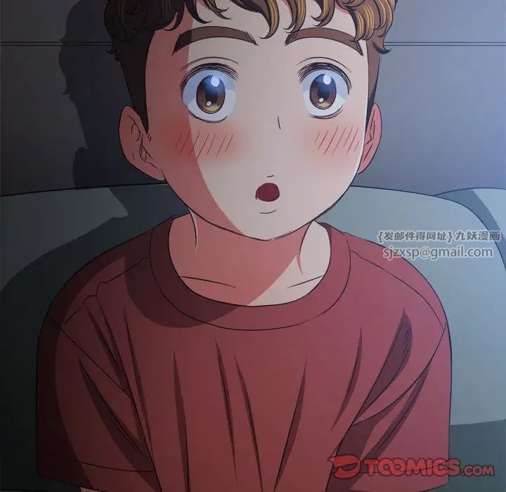 难缠小恶女第203話