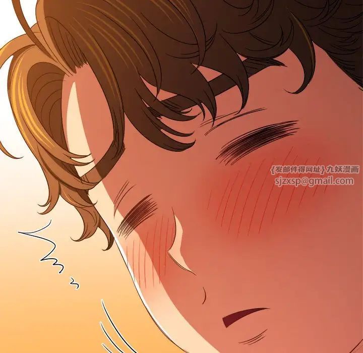 难缠小恶女第203話