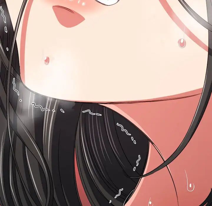 难缠小恶女第203話