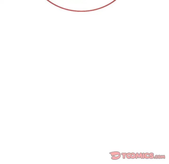 屋檐下的光第24話