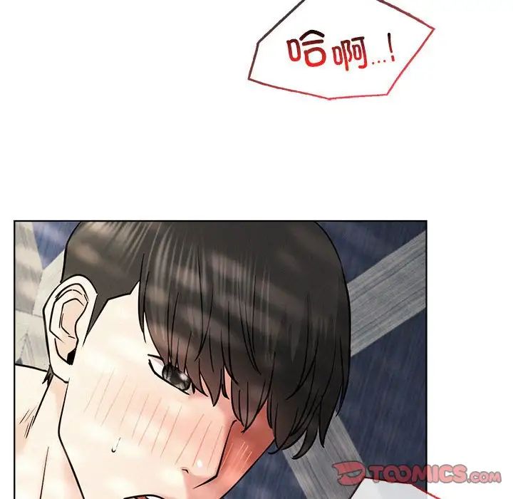 屋檐下的光第24話