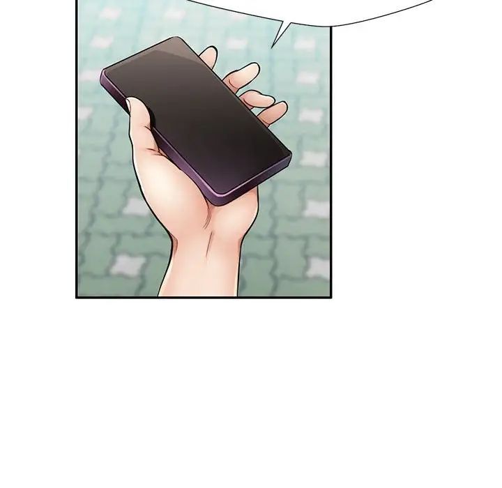 脱轨关系 - 第1話47.jpg,脱轨关系 - 第1話47,脱轨关系 - 第1話