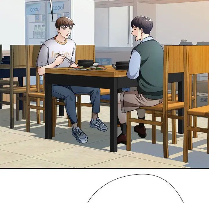 脱轨关系 - 第1話51.jpg,脱轨关系 - 第1話51,脱轨关系 - 第1話