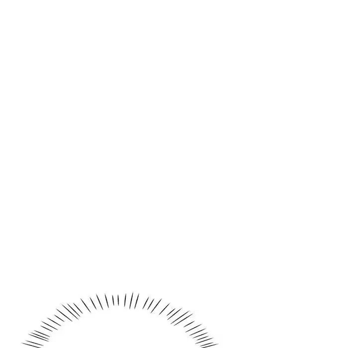 脱轨关系 - 第1話88.jpg,脱轨关系 - 第1話88,脱轨关系 - 第1話