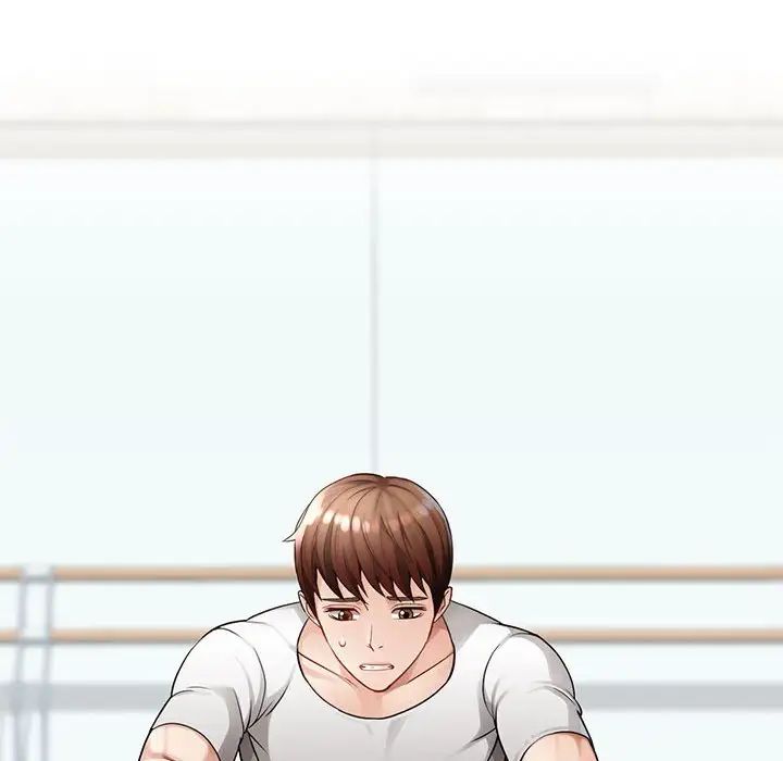 脱轨关系 - 第1話153.jpg,脱轨关系 - 第1話153,脱轨关系 - 第1話