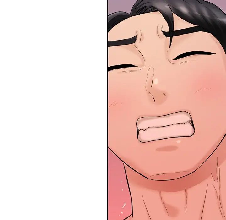 情迷研究室第26話