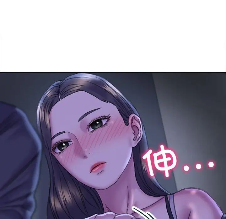 双面人第14話