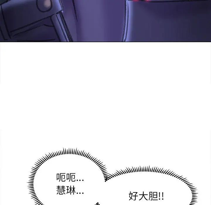 双面人第14話
