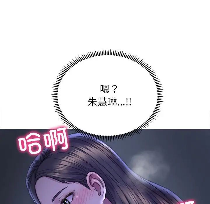 双面人第14話