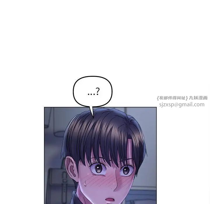 双面人第14話